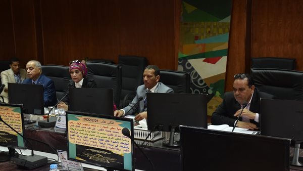 جانب من الجلسة 