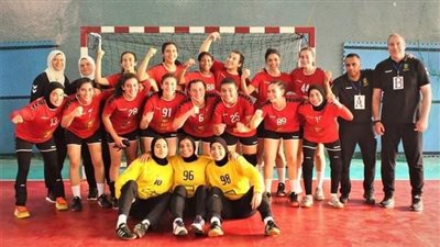 منتخب مصر يحصد المركز السابع في بطولة العالم للناشئات لكرة اليد