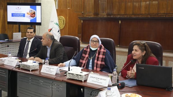 مركز البحوث الاجتماعية