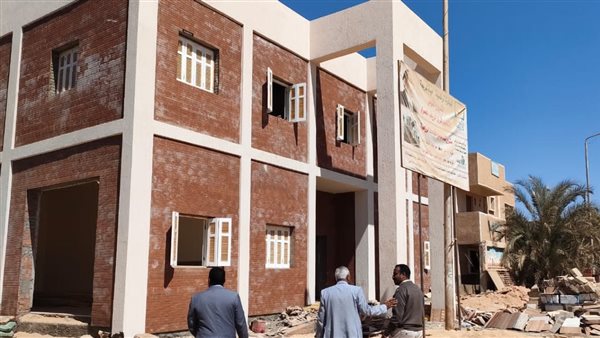 مشروعات حياة كريمة