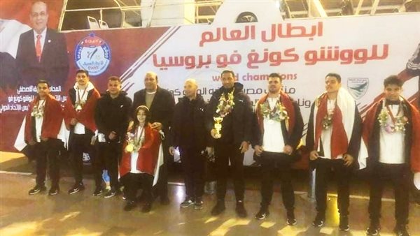 البعثة المصرية للكونغ