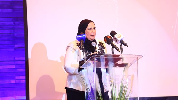 نيفين القباج وزيرة