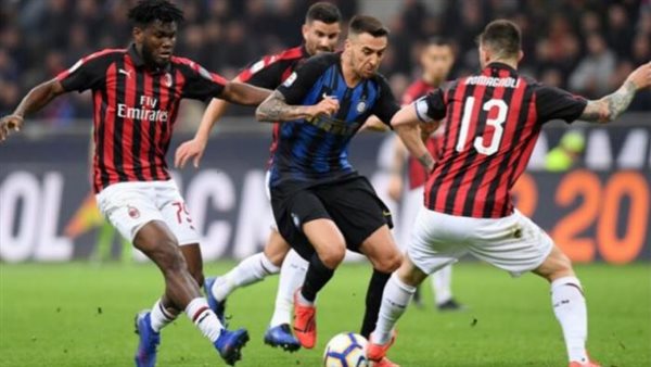 إنتر ميلان وميلان