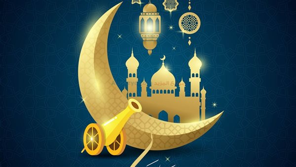 تهنئة بمناسبة رمضان