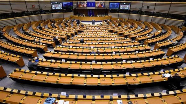  البرلمان الأوروبي