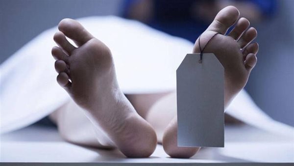 جثة - أرشيفية 