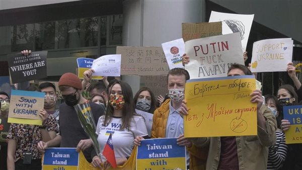 احتجاجات على الغزو