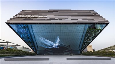 إكسبو دبي يناقش مستقبل السينما في المملكة العربية السعودية