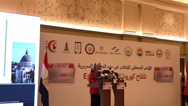 من فعاليات المؤتمر