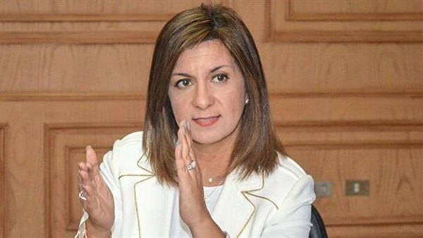 وزيرة الهجرة