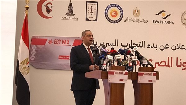  الدكتور تامر عصام