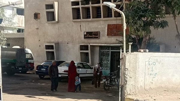 الوحدة الصحية بالمصالحة