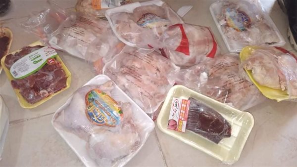 جانب من ضبط المجمدات