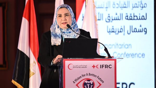 نيفين القباج وزيرة