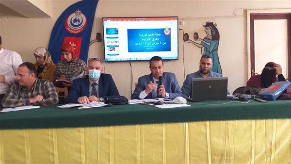 حملة تطعيم بالفيوم