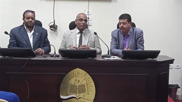 تعليم سوهاج تبحث