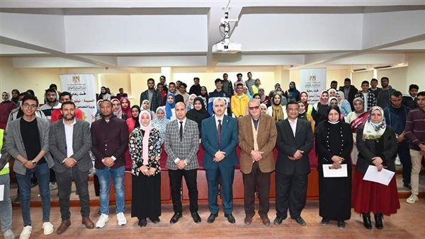 جامعة الفيوم