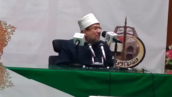 وزير الأوقاف