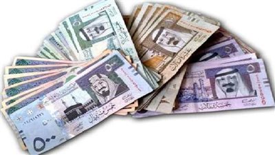 سعر الريال السعودي مقابل الجنيه اليوم الأربعاء 11-10-2023