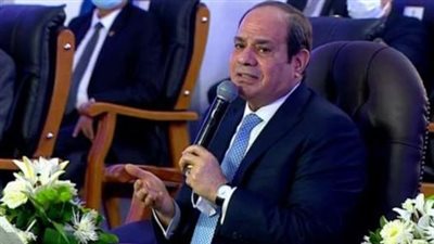 السيسي: مصر واجهت تحديات وضغوطًا شديدة على الاقتصاد الوطني السنوات الماضية