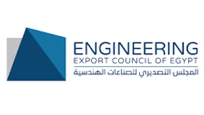 وفد من الصناعات الهندسية يبحث فرص التصدير إلى السوق النيجيري