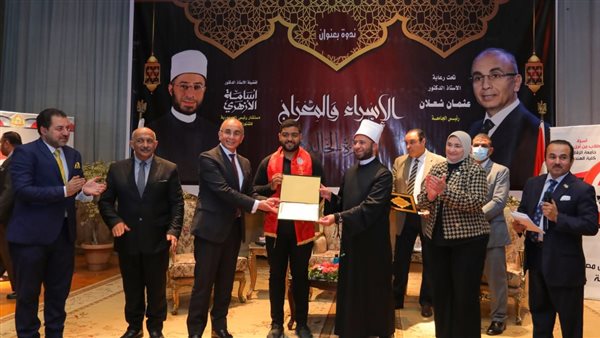 الدكتور أسامة الأزهري