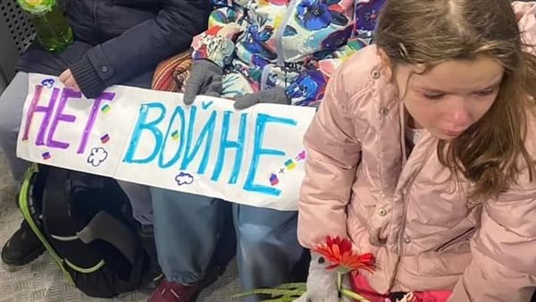 أطفال روسيا