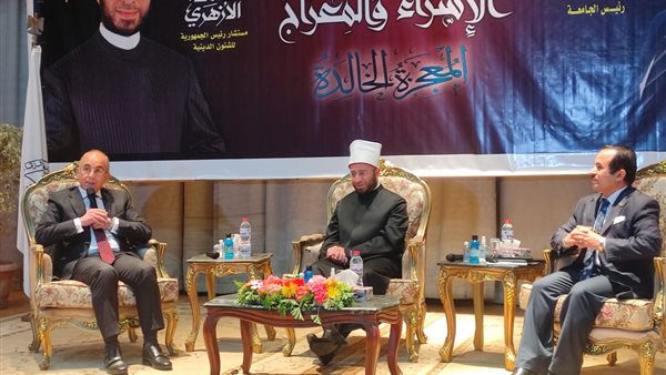 محاضرة الإسراء والمعراج