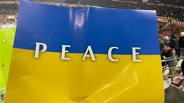 الدوري الإنجليزي