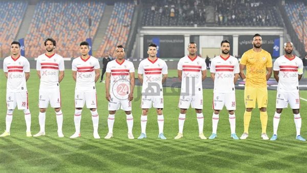 فريق الزمالك 