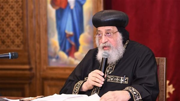 البابا تواضروس الثاني