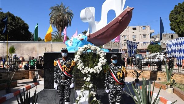 النصب التذكاري في