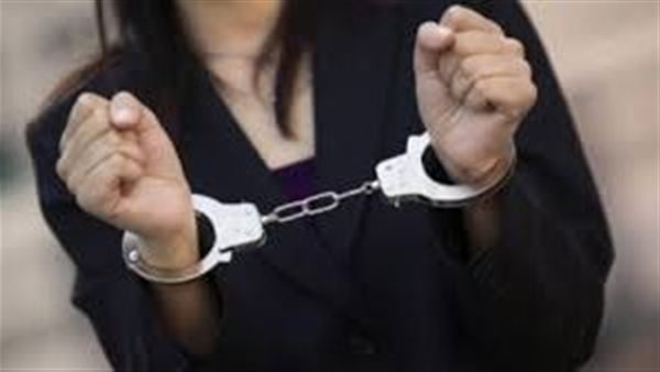 حبس فتاة _ ارشيفية