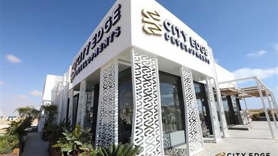 بعد فرض فوائد غير مستحقة.. تصاعد غضب العملاء ضد سيتي إيدج العقارية 