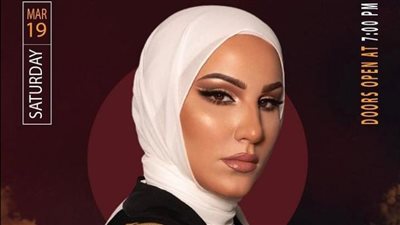 تعرف على أسعار تذاكر حفل نداء شرارة في عمان بمسرح الشمس 