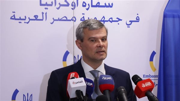 القائم بأعمال السفير