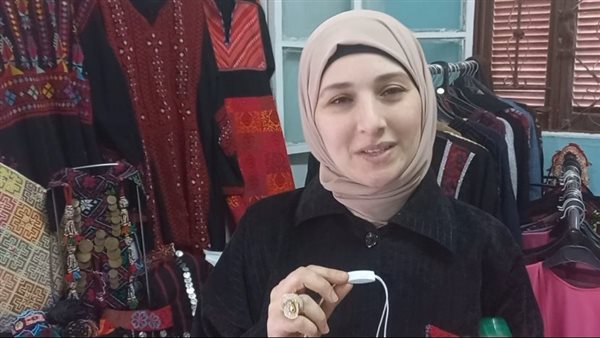 التطريز السيناوي