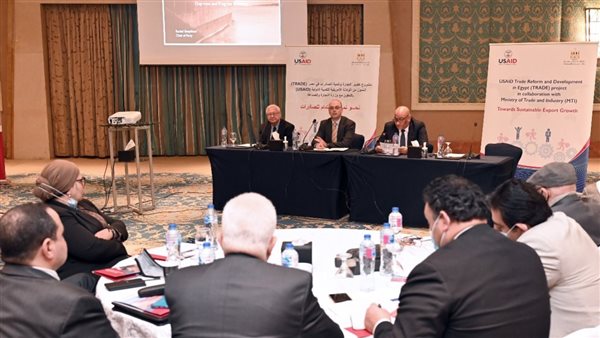 وزير مفوض تجاري عمرو