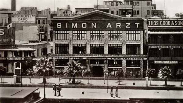 مبنى سيمون أرزت الأثري 