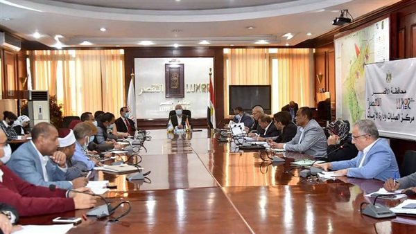 جانب من الاجتماع