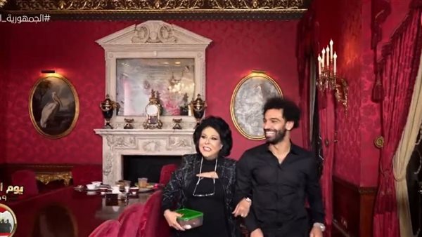 محمد صلاح مع إسعاد