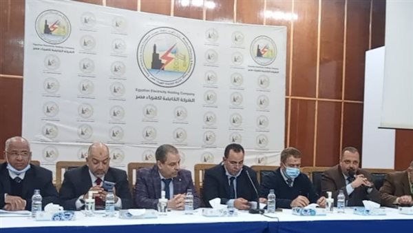 نقابة العمال