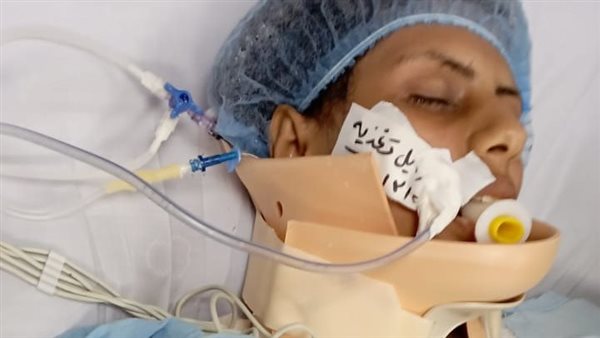 المجني عليها 