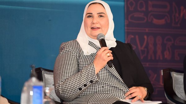 وزيرة التضامن 