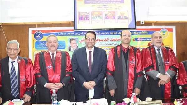 وكيل مديرية التعليم