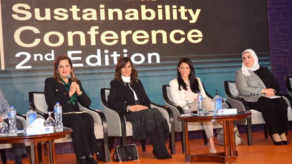 وزيرة التخطيط