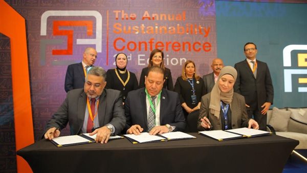 وزيرة التخطيط