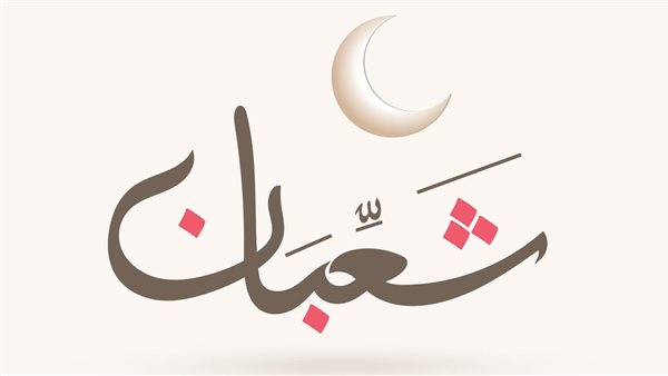 ماذا حدث في ليلة