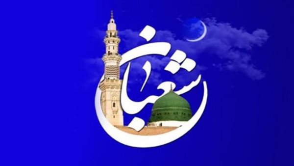  أفضل ما يقرأ في