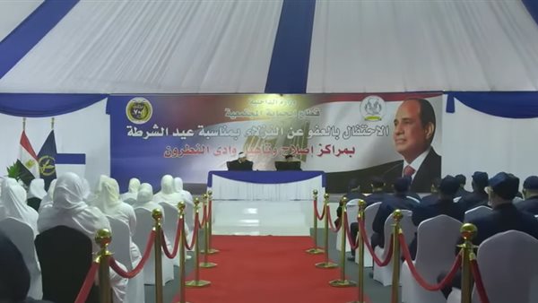 جهود أمنية في مجال